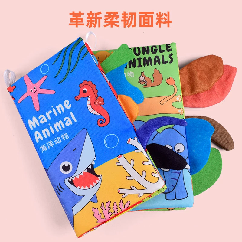 Тканевая книга, игрушка для малыша, не рвётся, раннее развитие