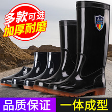 �Ӻ�ţ�����Ь��ʿ����ЬˮЬѥ��ͲЬ��ˮ�����z�S��ֱ�N