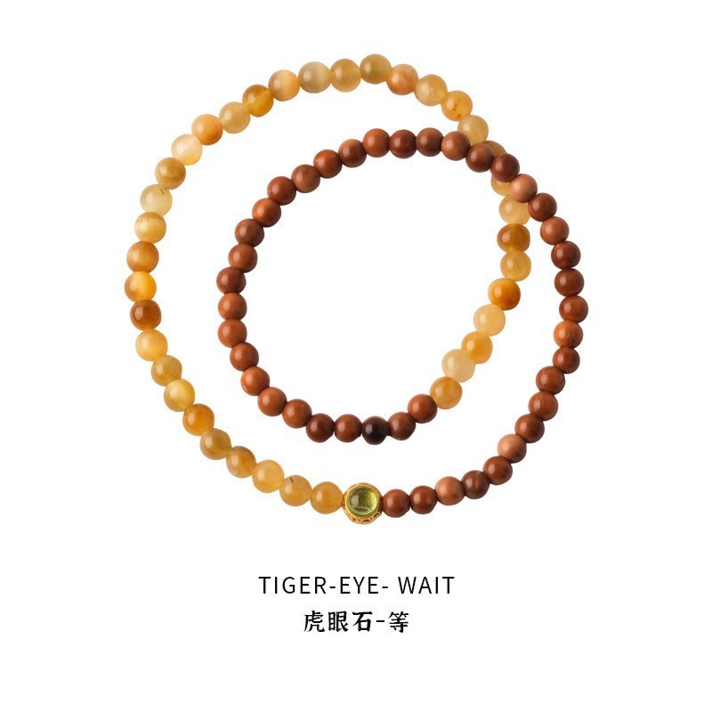 晗珞~猫眼石淡水珍珠玉髓手链新中式复古文玩手串休闲百搭手饰女|undefined