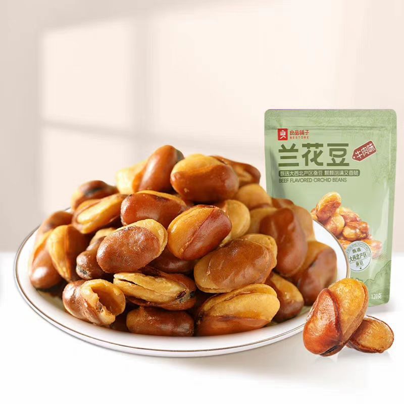 微信图片_20250311233824