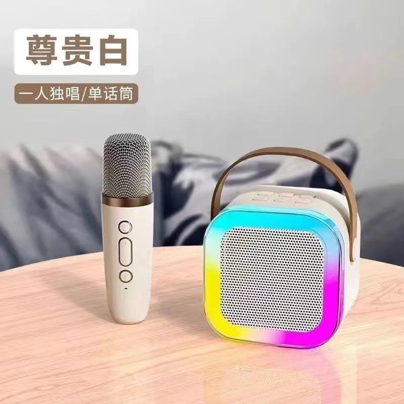 K歌マイク一体ブルートゥーススピーカー家庭音響ブルートゥースオーディオ全民k歌家庭用無線セット|undefined