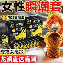 �������N�ϡ���ʿ��������ӕr�b���ð�ȫ�מ���ӕr������Ȥ��Ʒ