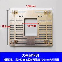 克VT-502 I可视对讲门铃分机电话V-501A挂板支架底座款