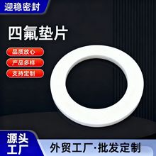 �S�����l�ķ��|Ƭ�F؛�F���������͸ߜ��͸��g�C���O��ܵ����m��