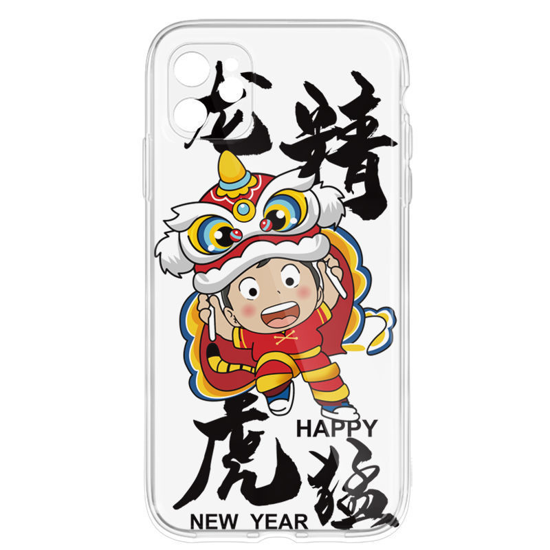 ��������iPhone11ƻ��12/13promax�ֻ���xr�轺7��������