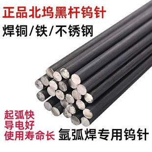 ���]�u���ڗU늘O450*1.6/2.0�廡�����2.5�u�O3.0�u� 2.4����