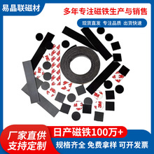 zŴŗlŎzNܛFNƬ3MzzƬ N