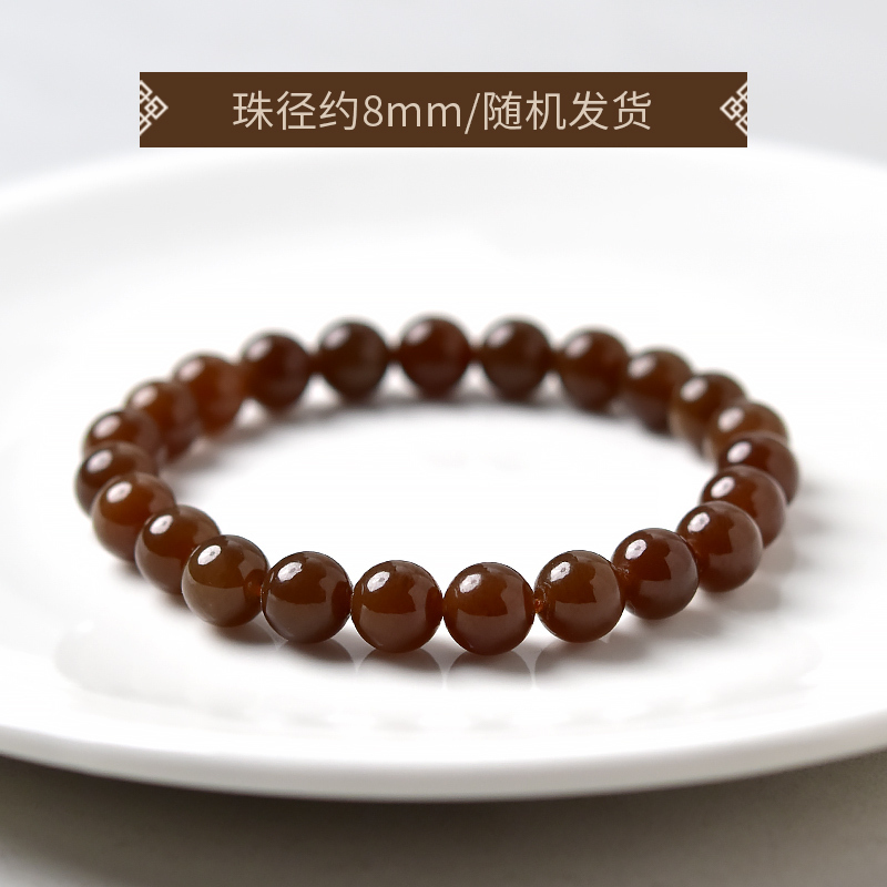 且末糖手串女男水晶玛瑙玉石和田玉糖料老型珠散珠子手镯糖玉手串|undefined