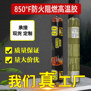 �����W9.0��ȼ�ߜ��ܷ��z �������z �x����Ϩ��ȼ�ͻ����ͪ�z