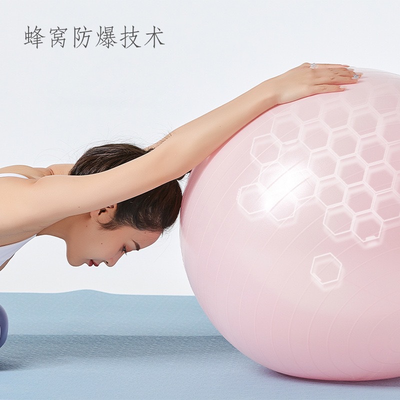 Manufacturer supplies yoga ball, fitness ball, sensory training, Dalong balance ball, yoga supplies, honeycomb explosion-proof thickened strips