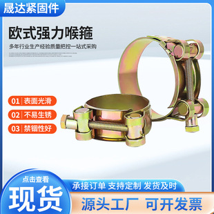 �Wʽ���������Ӻ�ܹ��F��\�����͹ܹܿ�ˮ�̶ܹ����ӹ܊A