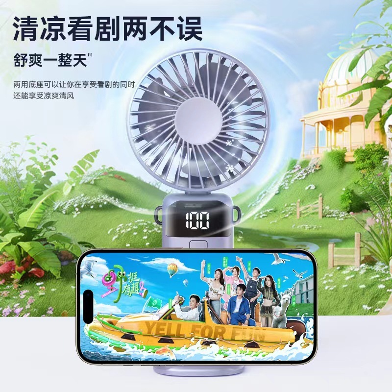 新型の小さい扇風機は折り畳み可能で、首のデスクトップのアロマスタンドの充電式携帯usb手持ちの小さい扇風機を掛けて卸売りします。|undefined