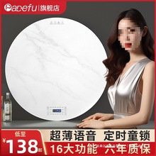 ˱ذ˰ů˰ӟPˎ偲DP