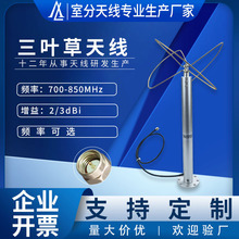 ���Sֱ�N�羳���~���쾀400-5800MHzȫ��o�˙C�D���쾀���~��