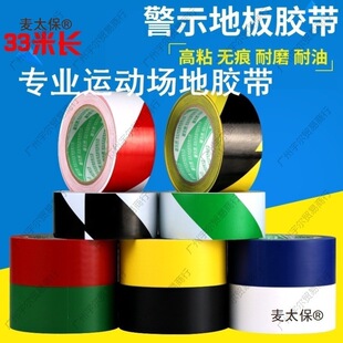 ��ë�����߅�羀�@����������N�������ؾ����z���N���R����̫��