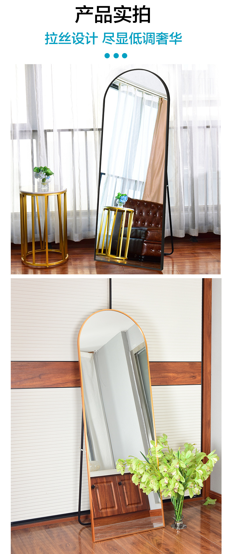 第九屏 - 副本.jpg