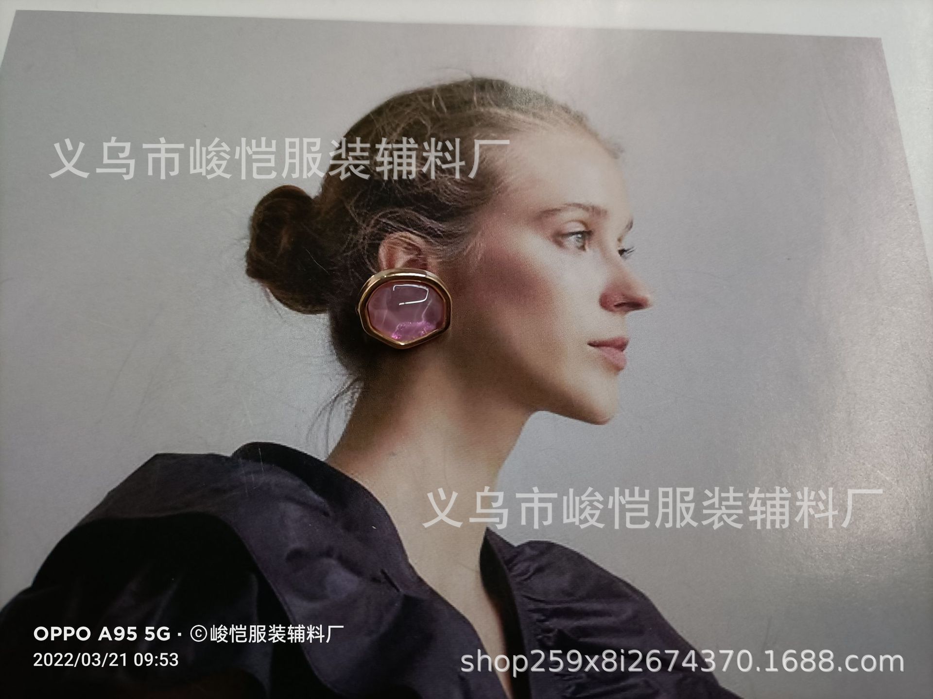 d935dc77de0f4b994e48e84505ef51