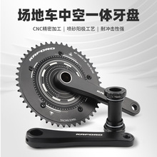 死飞单速牙盘中空一体CNC精密加工铭钼钢轴心五爪固定49T曲柄牙盘
