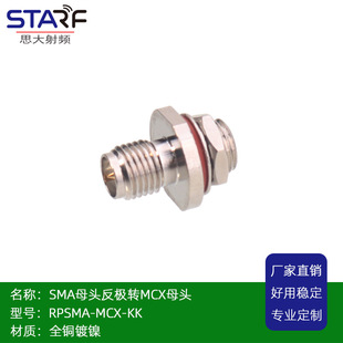 RPSMAĸ�^�DMCXĸ�^ ��ǰ���b �����r�I 4G�쾀�ӿ�