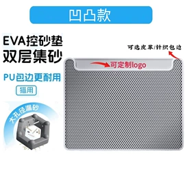 辅助包装材料;海绵;女士手提包