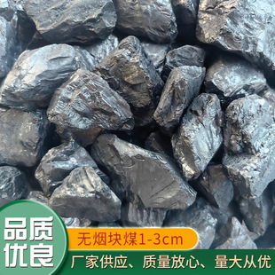 �S�ҹ��� �o���Kú1-3cm ����������� �l�����߮a��ߵ���ͻ�