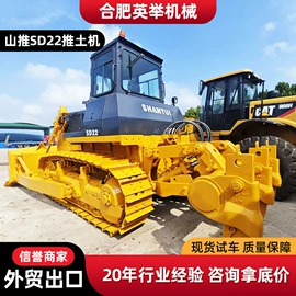 挖掘机械;装载机械;推土机铲运机