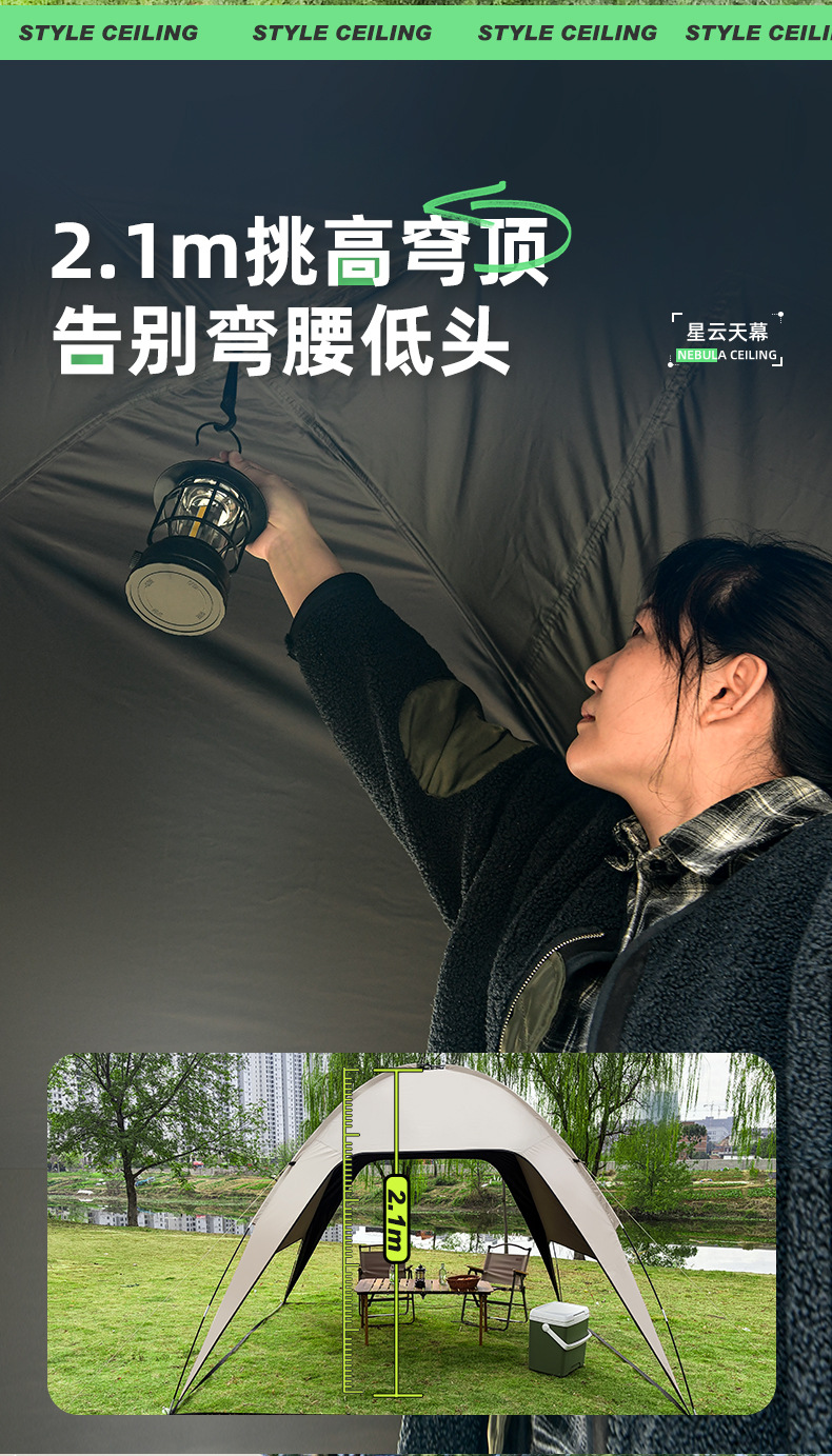 Dome Black Vinyl Canopy Camping Tent Sunshade Rainproof Sun Protection Portable No-Setup Quick Setup Canopy Dropshipping