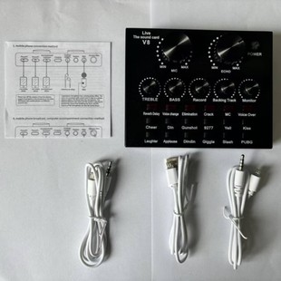V8 English foreign trade sound card anchor equipment mobile phone karaoke fast hand live broadcast artifact
