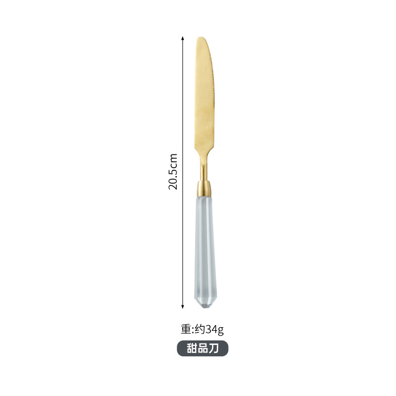 황금 디저트 칼