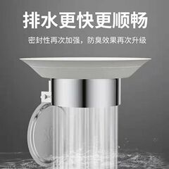 Stainless Steel Toilet Odor-Proof Blocker, Squat Pan Partition, Squat Toilet Seat Cover, Hole Plug, and Innovative Urinal Deodorizer