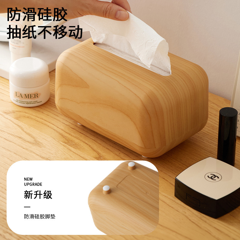 桌面纸巾盒抽纸盒客厅家用高档创意轻奢餐巾纸收纳茶几纸抽盒批发