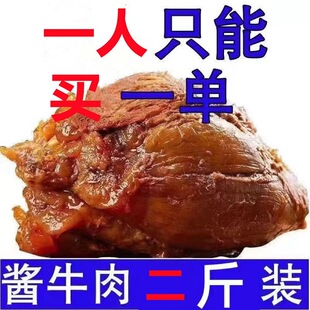 ���ڃ��ɹŲ�ԭ�uţ���uţ����ʳ��հ��b�_����ʳ���������¾Ʋ�