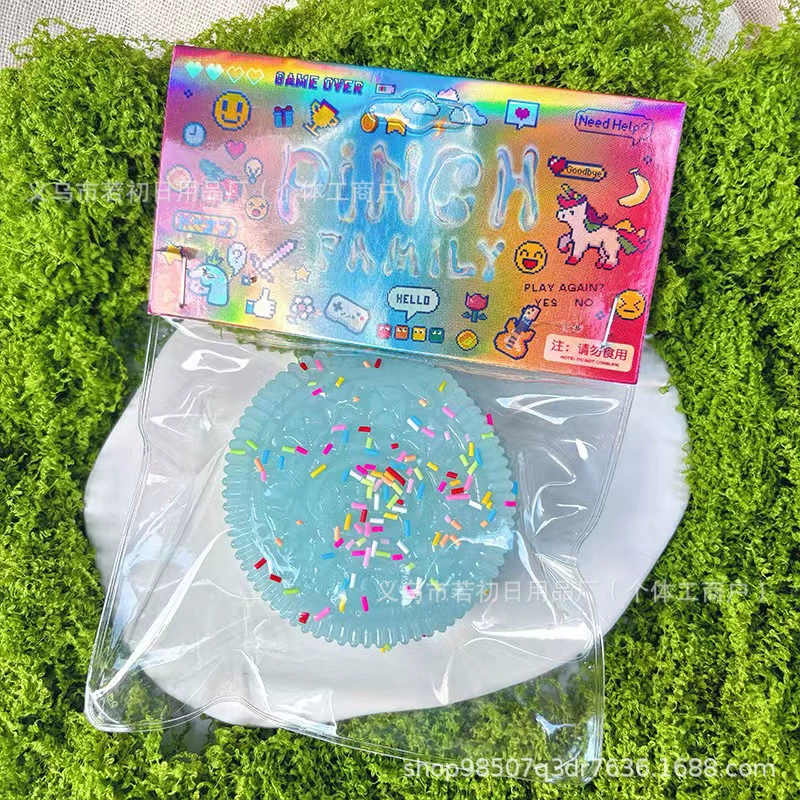 Реалистичная игрушка-слизь Oreo‑style Slime Toy, пищевые игры, анти‑стресс, несколько цветов и текстур