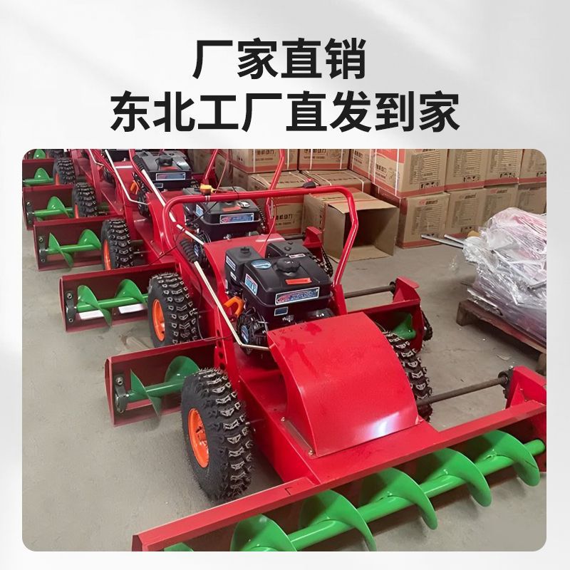 小型清雪机家用工具手推式汽油设备手扶机器蛟龙扫抛铲除雪车