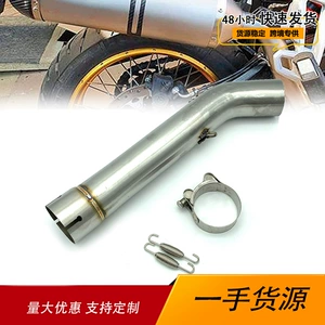 BMW F750GS F850GS ADV 18-21 motosiklet paslanmayan polad orta hissə adapteri