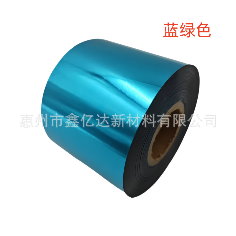 微信图片_20250303141937