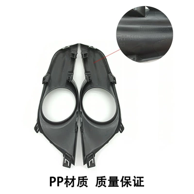 bumper fog lamp trim, Light frame