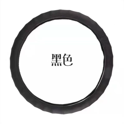 Steering wheel cover: Factory direct sales of the new - lychee-grain-wavy-circle-black-round-38cm
