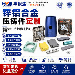 �X�Ͻ����T�� �X�Ͻ���ӮaƷ�⚤���T ���T�X�����S