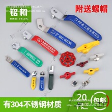 6G8C���y�T�ֱ�46���l��݆���y��������ů���ˮ���_�P���։�����