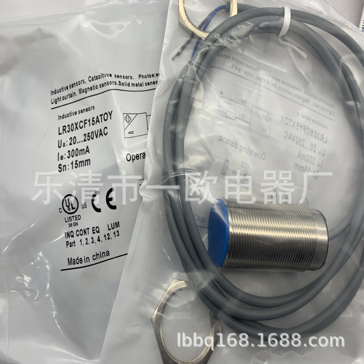全新 现货  接近开关LR30XBF15DNOY-E2质保一年