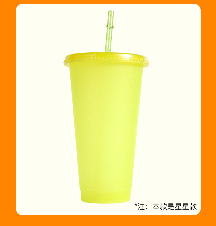710吸管杯 (9).jpg