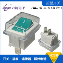 ԭSơLEGIONxSS11ˮ_P KCD1/RS601E_P