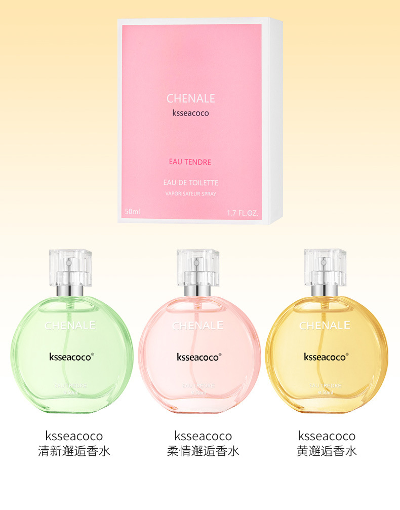 원하는 병 2개(고객 서비스에 문의하세요)