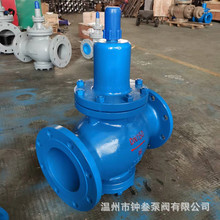 DN65ք{py Y42X-10C Y42F-10C Y42SD-10C ˮ՚py