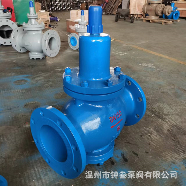 水用减压阀 Y42X-10C 水用调节减压阀 弹簧薄膜活塞式减压阀