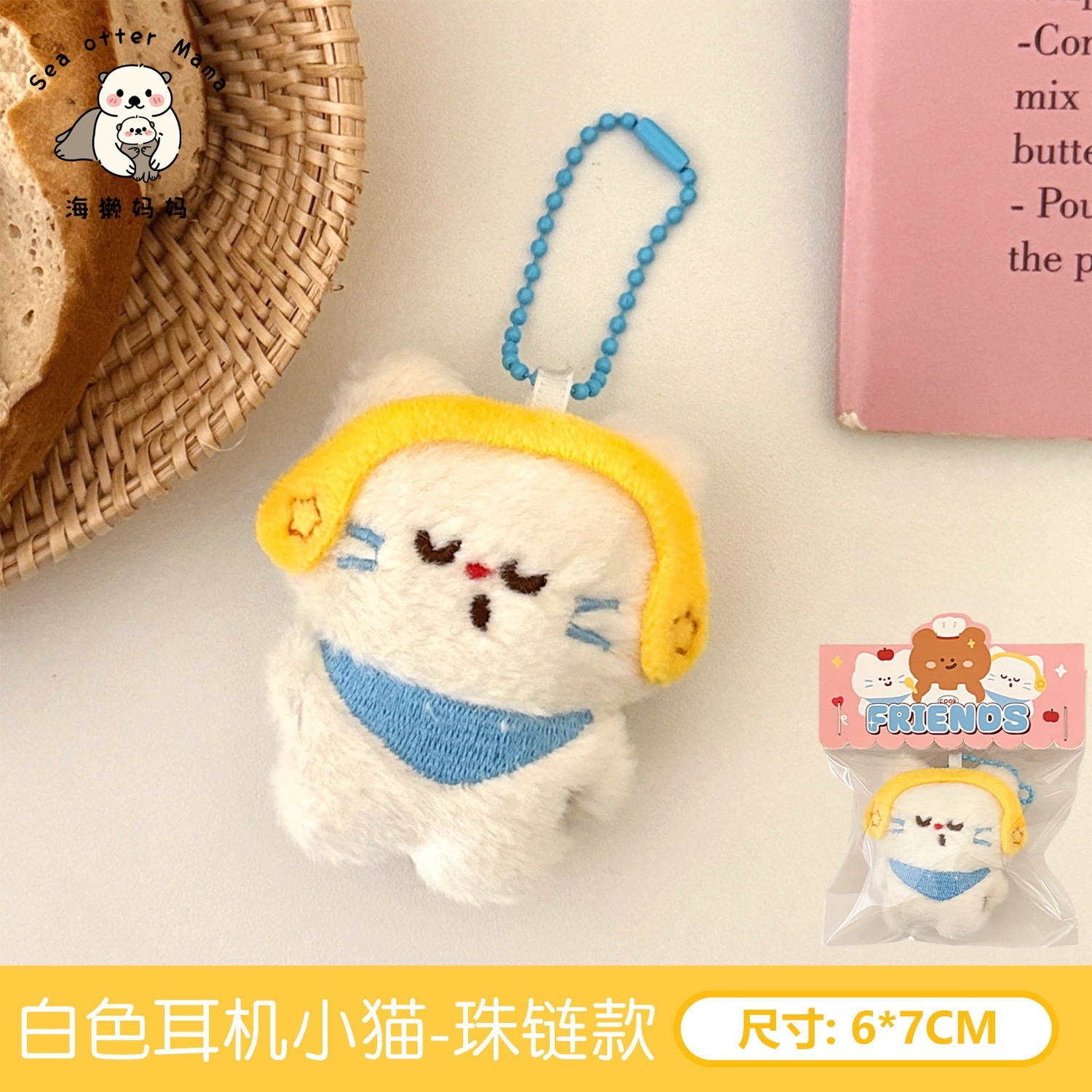 Bonita peluche bib pequeña pa muñeca colgante bolso de llaves decoración colgante dulce muñeca universal