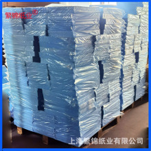 80��ƽ�b�p��A3�{���{�D�����̼�ƽ�唵�a�{�D���p���{�����{a3a4