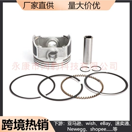 摩托车通用件;车身及附件;其他行走系统