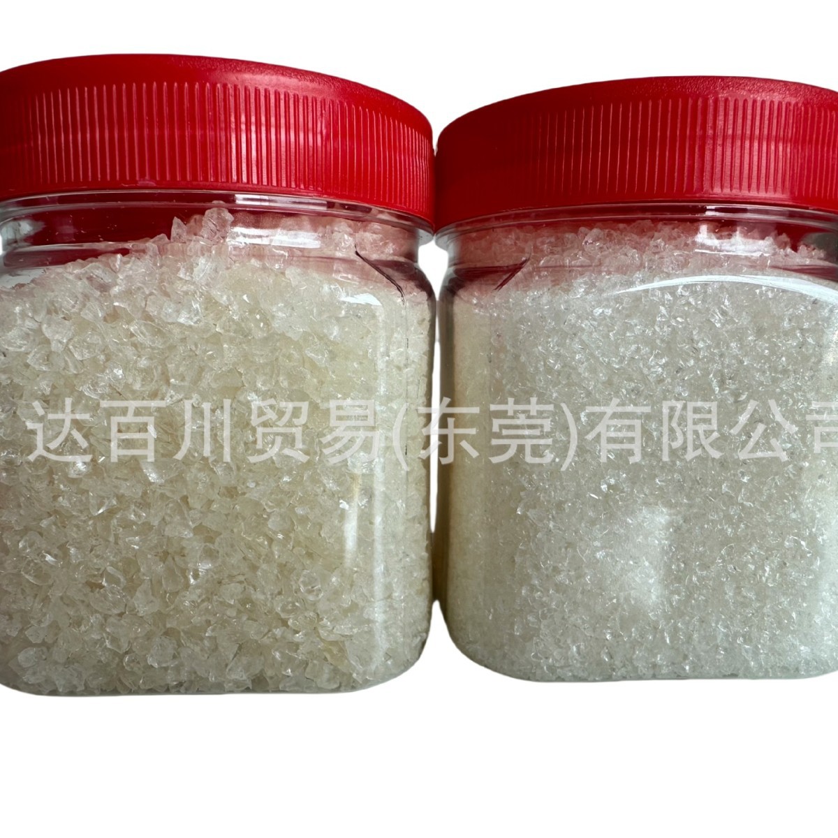 Super Absorbent Polymer for Gardening Agriculture 农用保水剂